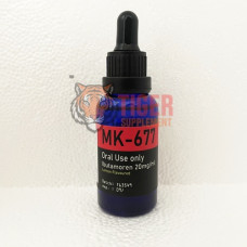 Benelux MK677 20mg 30ml