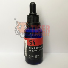 Benelux S4 - Andarine 20mg 30ml