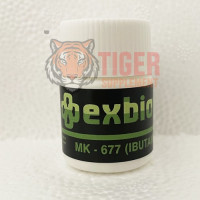Exbiotech MK-677 10mg 60 Tablet