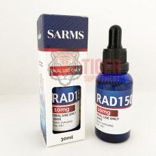 Gideon RAD 150 10mg 30ml Gideon RAD 150 10mg 30ml
